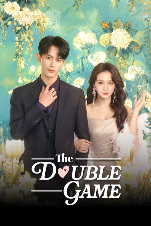 The Double Game Season 1 poster