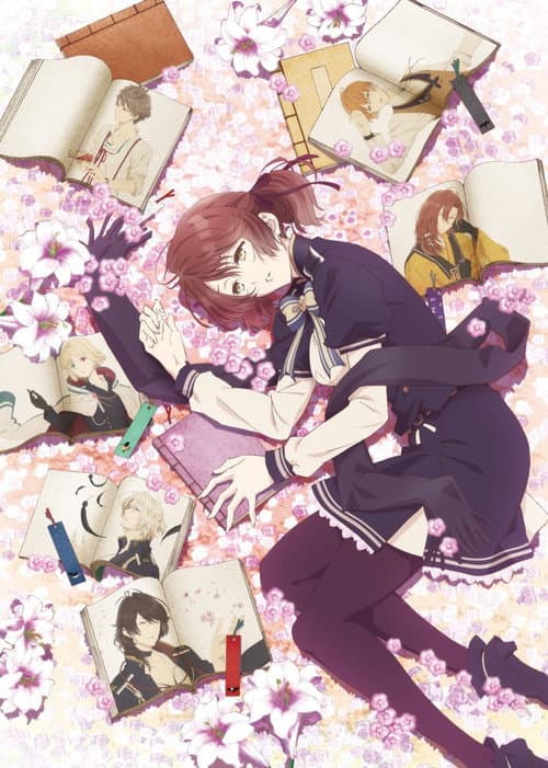 Libra of Nil Admirari Season 1 poster