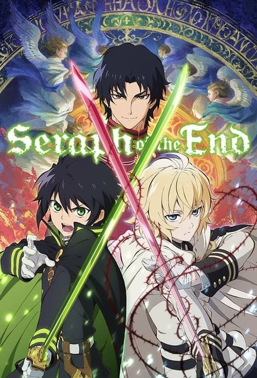 Seraph of the End Battle in Nagoya poster