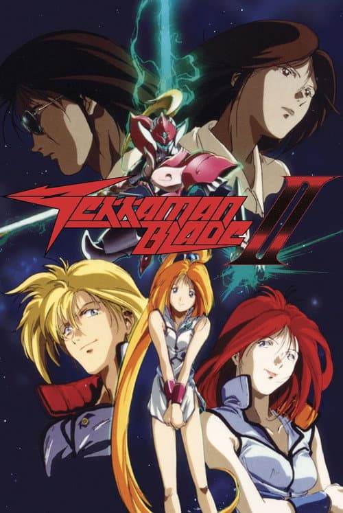 Tekkaman Blade II Season 1 poster