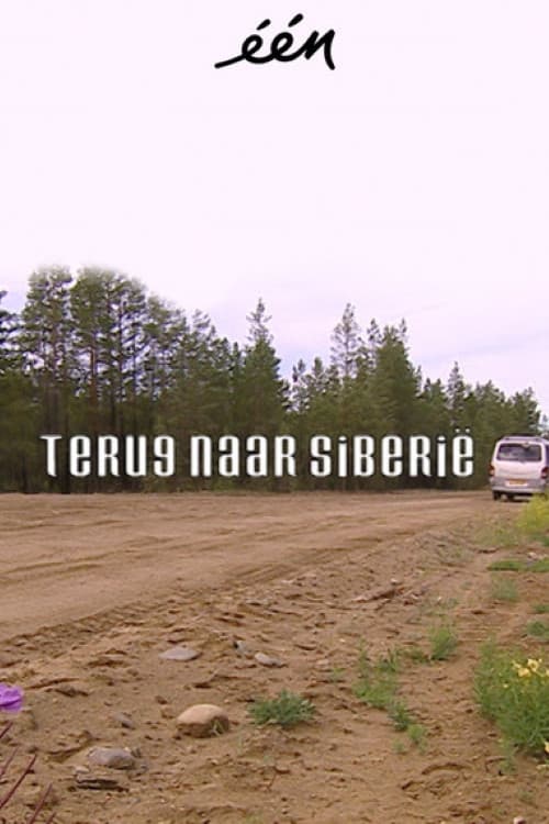 Terug Naar Siberië Season 1 poster