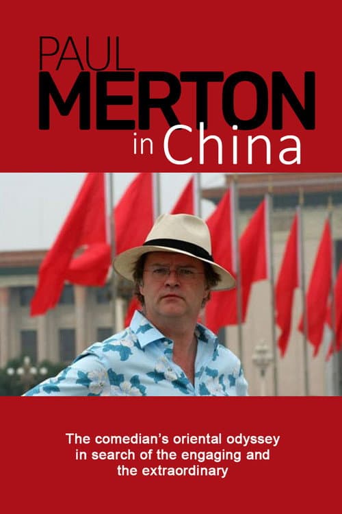 Paul Merton in China Season 1 poster