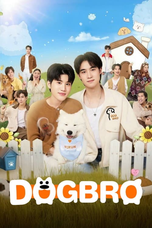 DogBro Season 1 poster