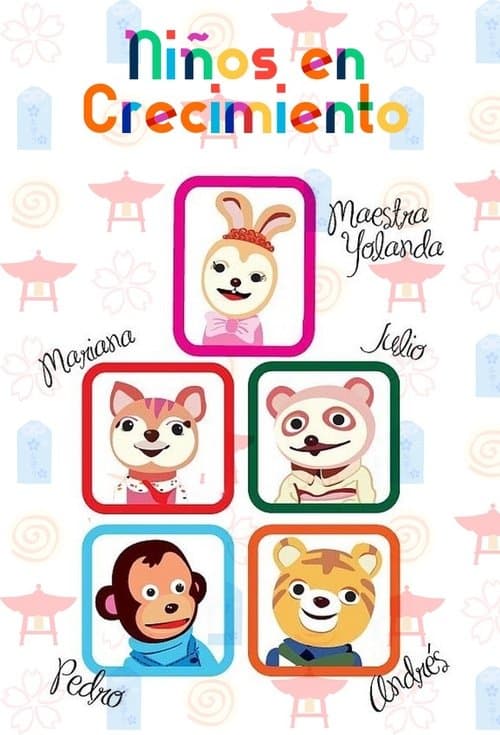 Children Growing Up Season 1 poster
