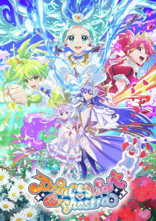 Princession Orchestra Season 1 poster