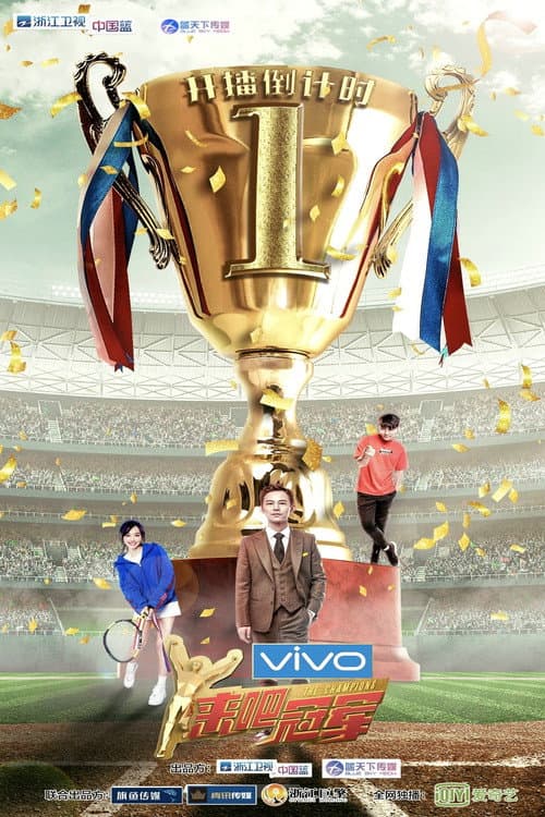 Beat the Champions Season 2 poster