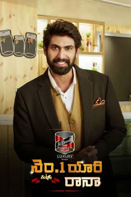 No.1 Yaari with Rana Season 2 poster