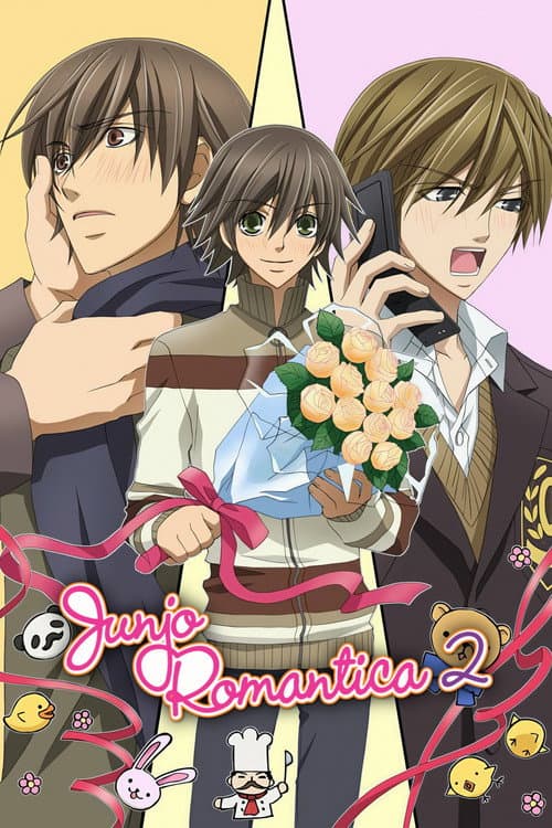Junjo Romantica Season 2 poster
