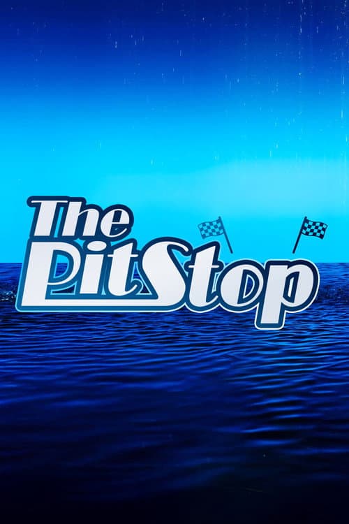 The Pit Stop RuPaul's Drag Race Season 17 poster