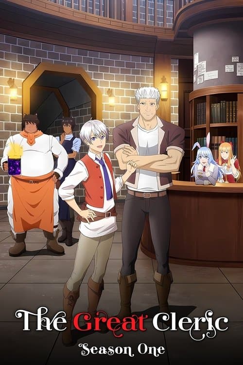 The Great Cleric Season 1 poster