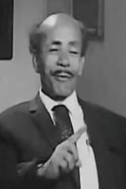 Mahmoud Makeen
