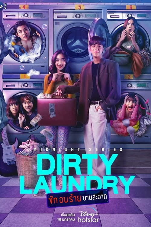Midnight Series: Dirty Laundry Season 1 poster