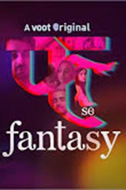 Fuh Se Fantasy Season 1 poster