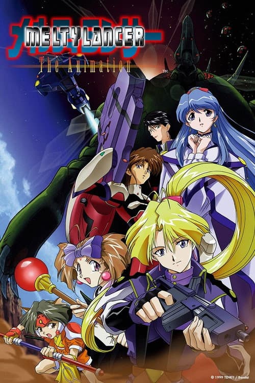 Meltylancer: The Animation Season 1 poster