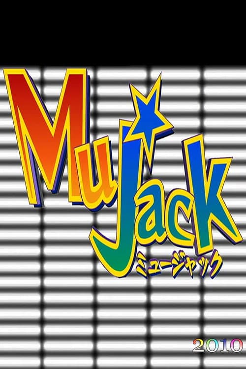 Mujack Season 2010 poster