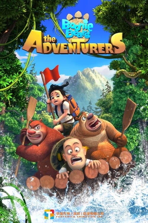 Boonie Bears: The Adventurers Season 5 poster