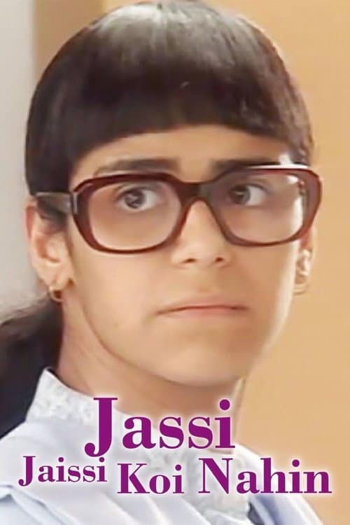 Jassi Jaissi Koi Nahin Season 1 poster