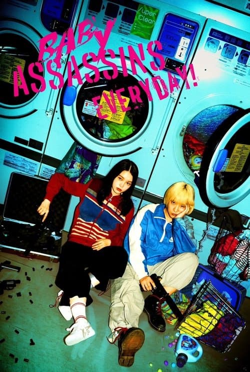Baby Assassins Everyday! Season 1 poster