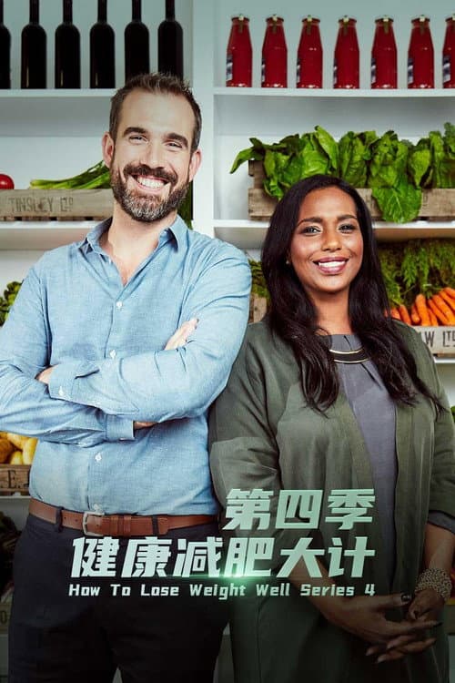 How to Lose Weight Well Season 4 poster