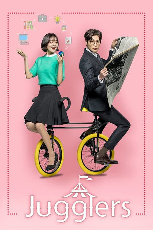 Jugglers Season 1 poster