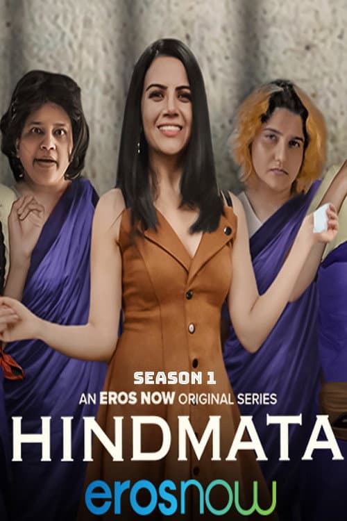 Hindmata Season 1 poster