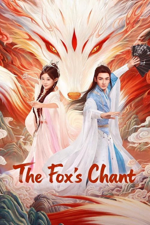 The Fox's Chant Season 1 poster
