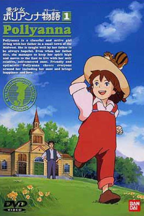 The Story of Pollyanna Season 1 poster