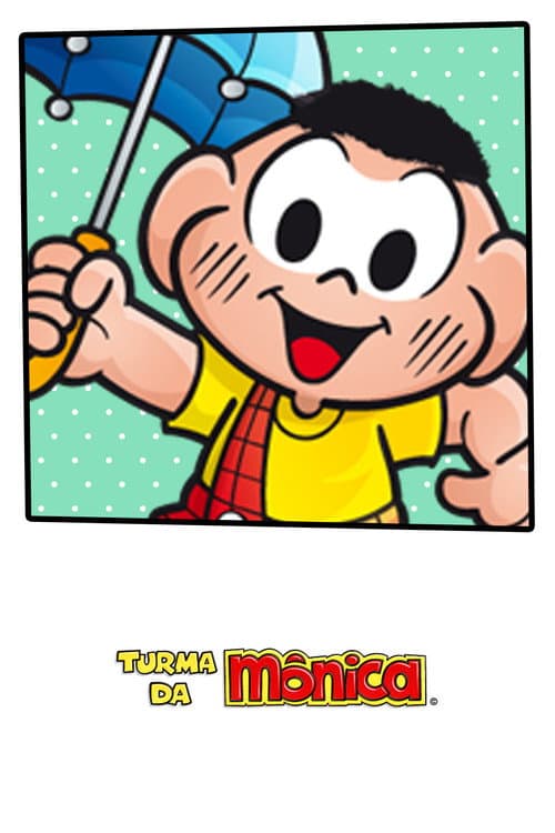 Monica and Friends Season 4 poster