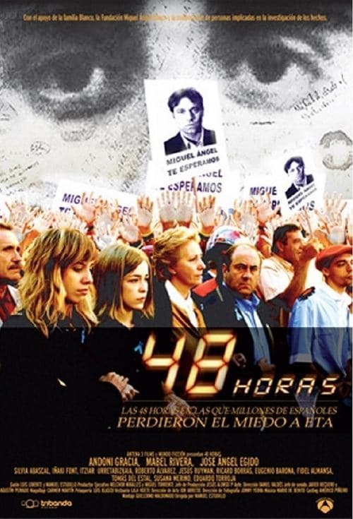 48 horas Season 1 poster