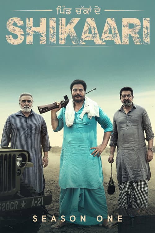 Shikaari Season 1 poster