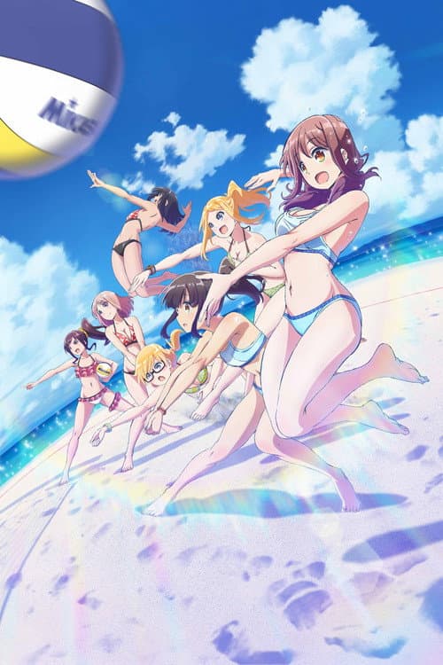 Harukana Receive Season 1 poster