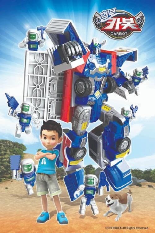 Hello Carbot Season 6 poster