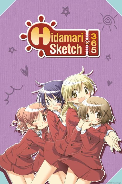 Hidamari Sketch Hidamari Sketch x 365 poster