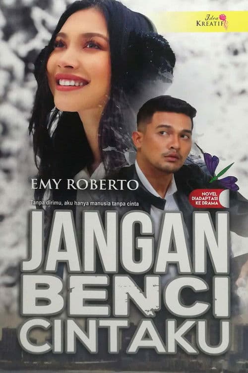 Don't Hate My Love Season 1 poster