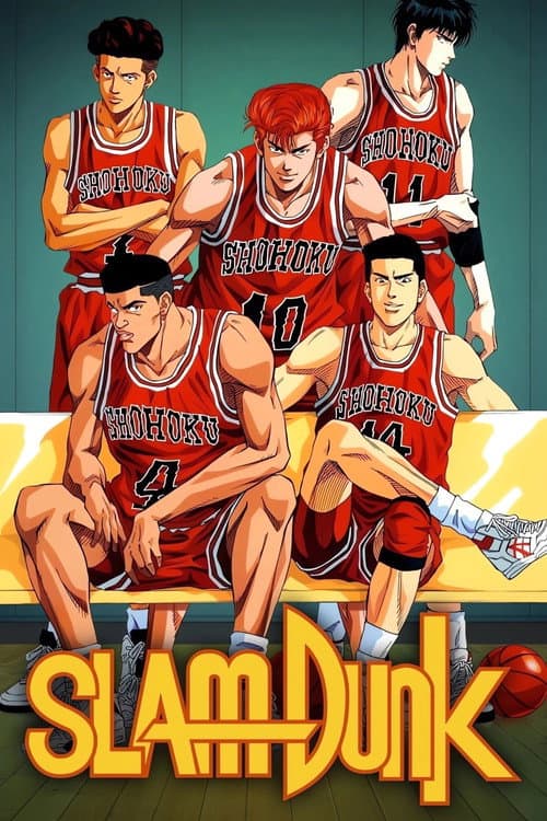 Slam Dunk Season 1 poster