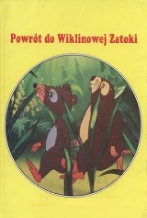 Powrót do Wiklinowej Zatoki Season 1 poster