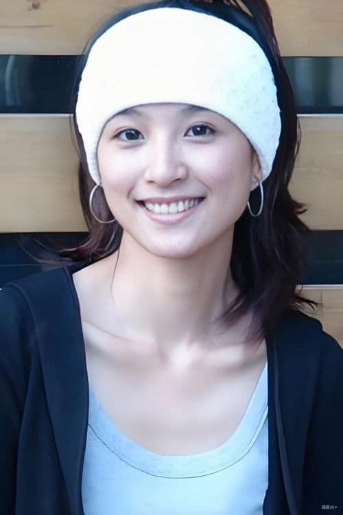 Evonne Zhao