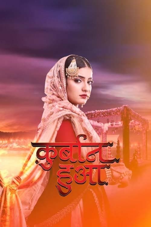 Qurbaan Hua Season 1 poster