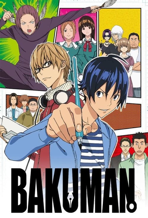 Bakuman Season 1 poster