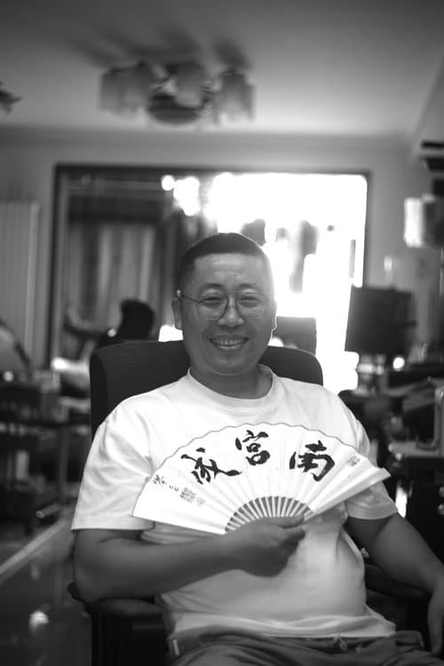 Li Yue