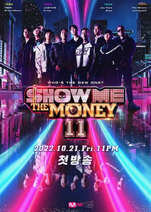 Show Me The Money Season 11 poster