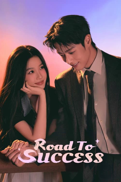 Road to Success Season 1 poster