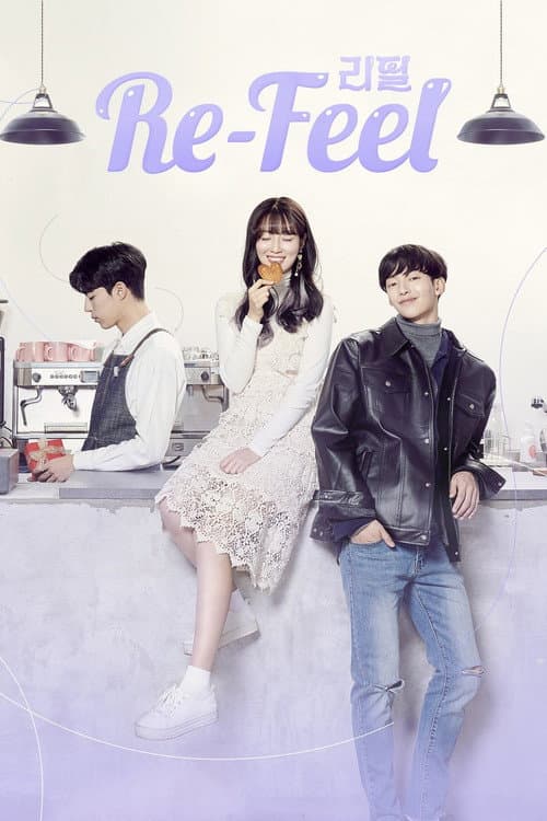 Re-Feel Season 1 poster