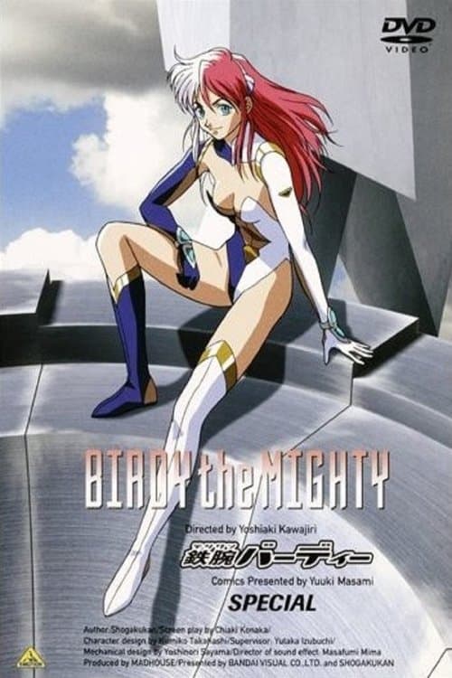 Birdy the Mighty Season 1 poster