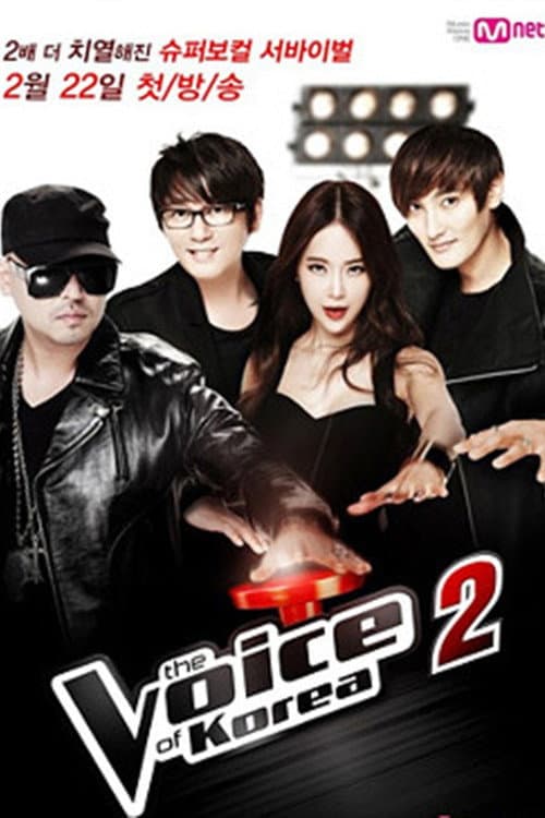 The Voice of Korea Season 2 poster