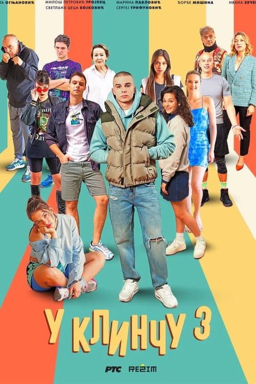 In the Clinch Season 3 poster