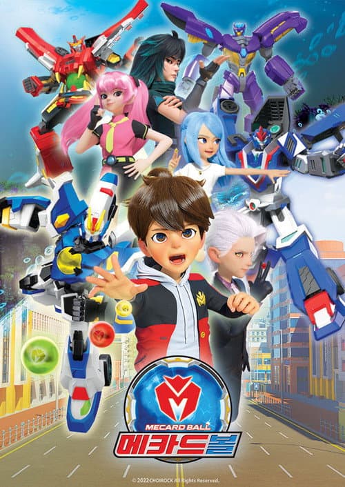 Mecard Ball Season 1 poster