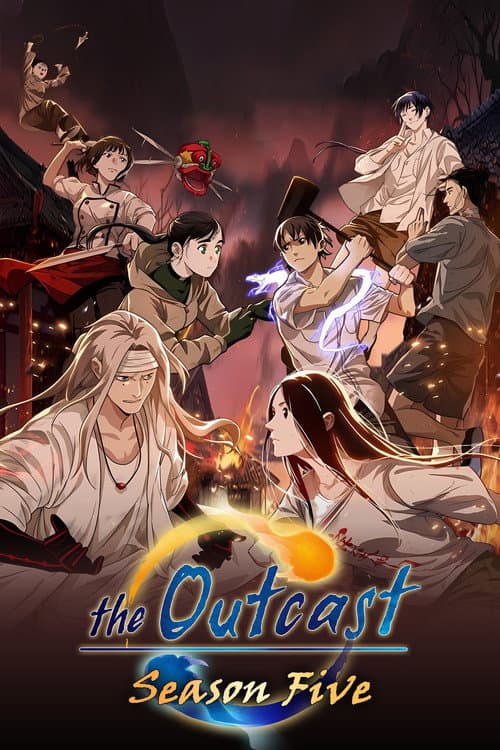 Hitori No Shita - The Outcast Season 5 poster