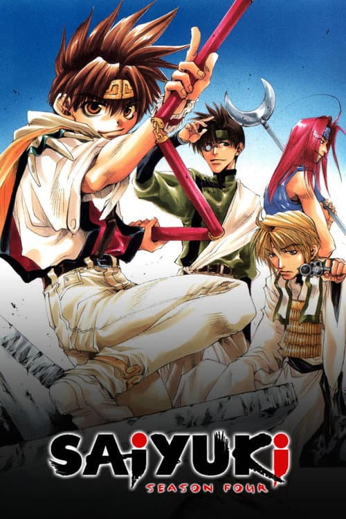Saiyuki Saiyuki Reload Blast poster