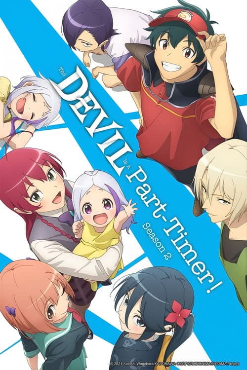 The Devil Is a Part-Timer! The Devil Is a Part-Timer!! poster